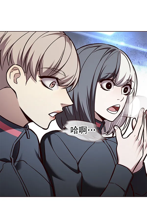 第153话 第130页