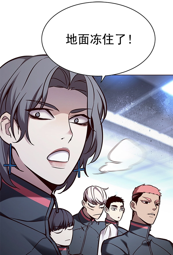 第153话 第131页