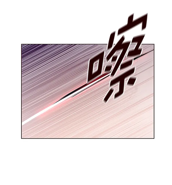 第153话 第137页
