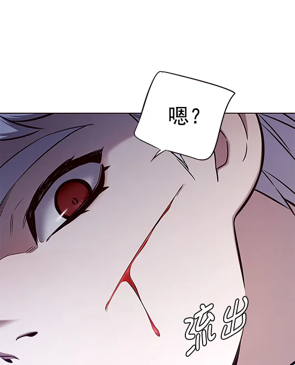 第153话 第138页