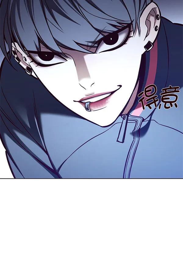 第153话 第140页