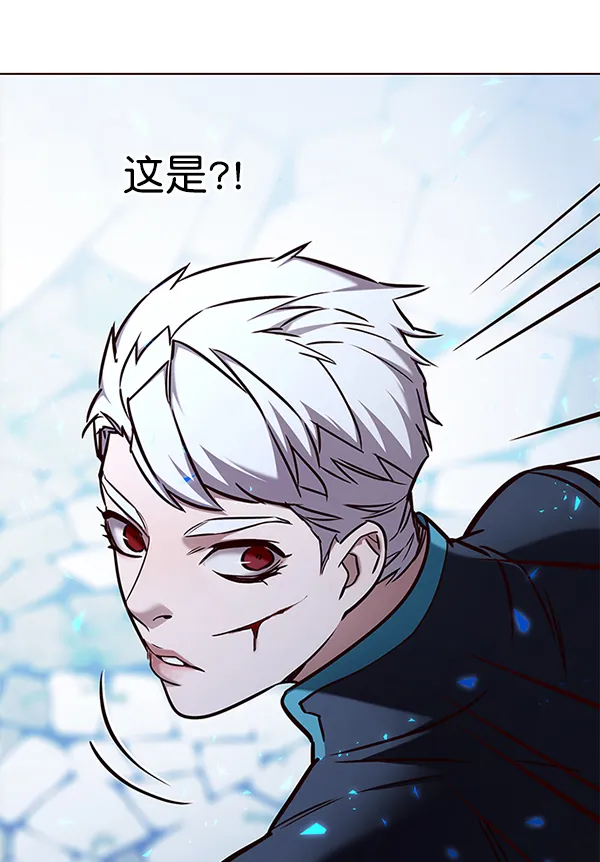 第153话 第141页