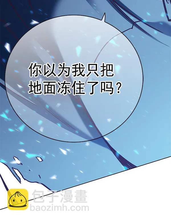 第153话 第149页
