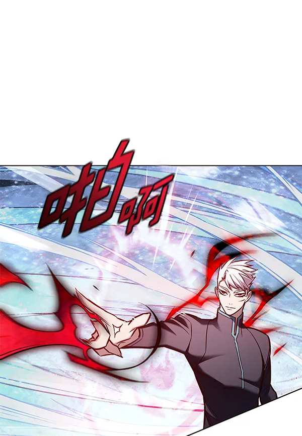 第154话 第17页