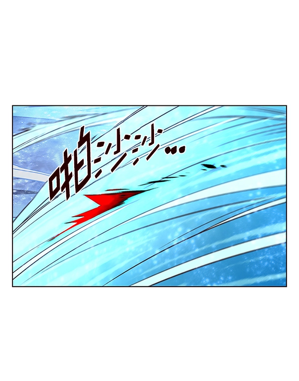 第154话 第20页