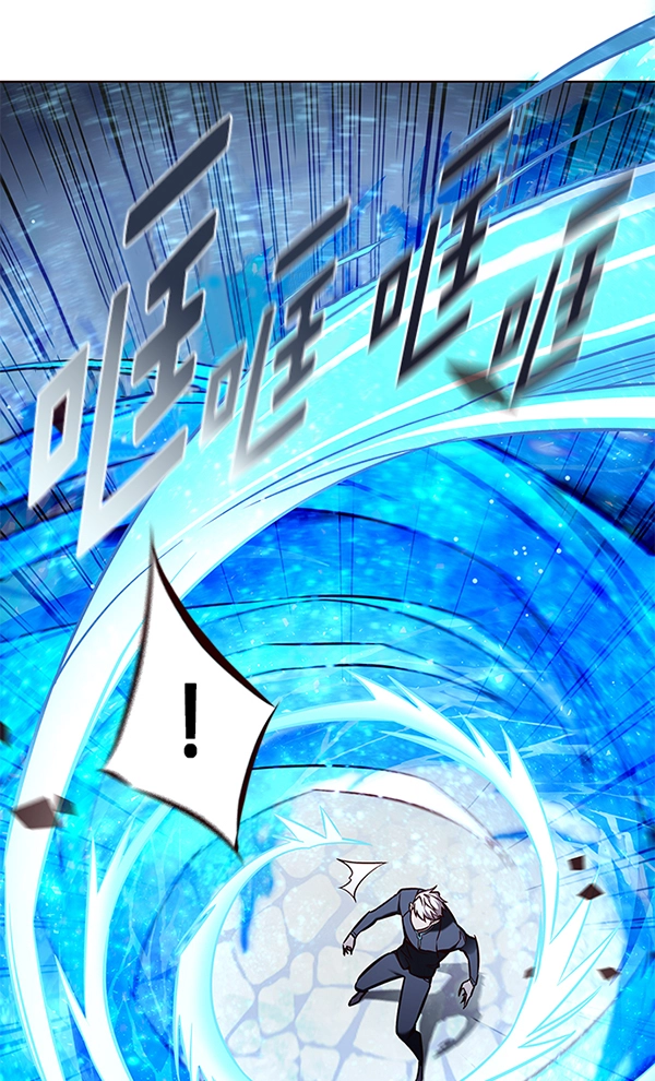 第154话 第23页