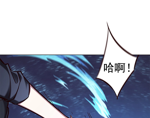 第154话 第25页