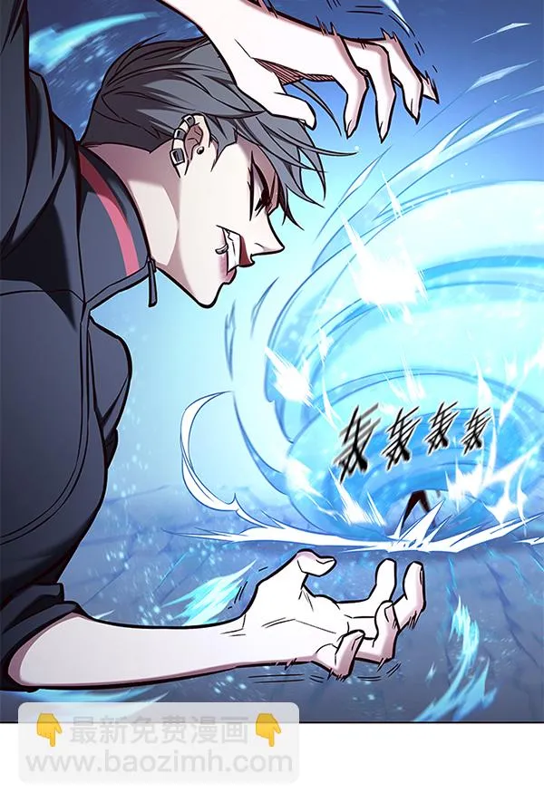 第154话 第26页