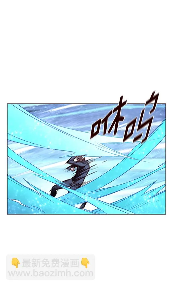 第154话 第27页