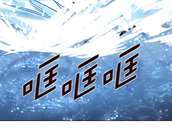 第154话 第30页