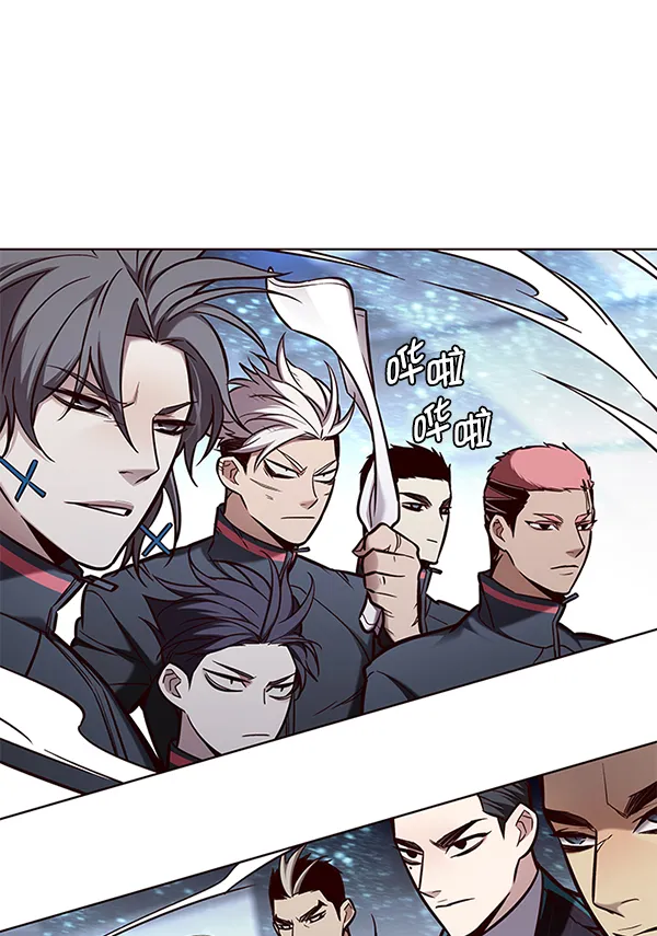 第154话 第31页