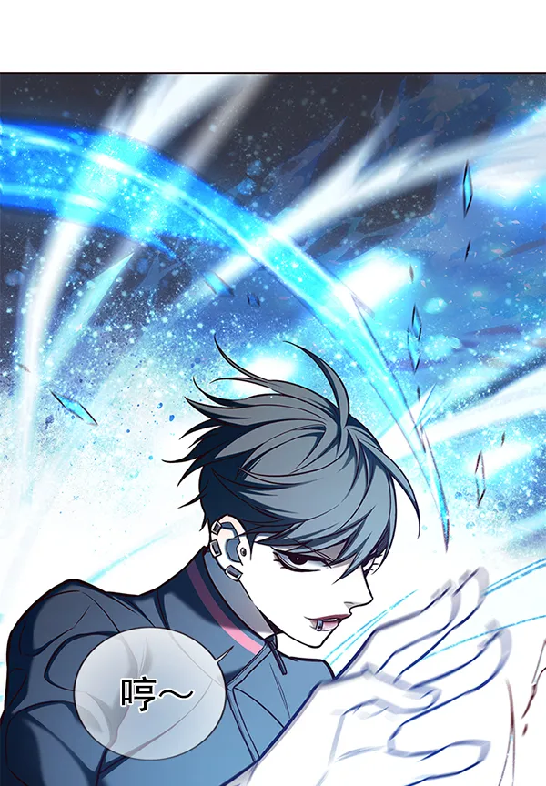 第154话 第34页
