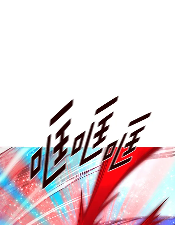 第154话 第40页