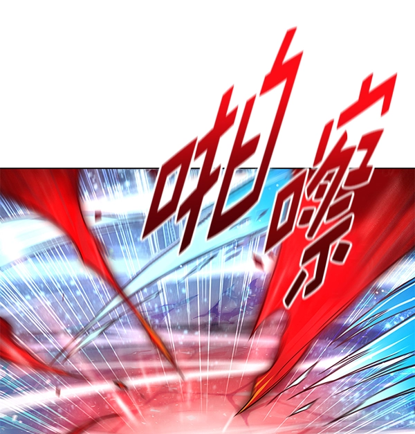 第154话 第42页