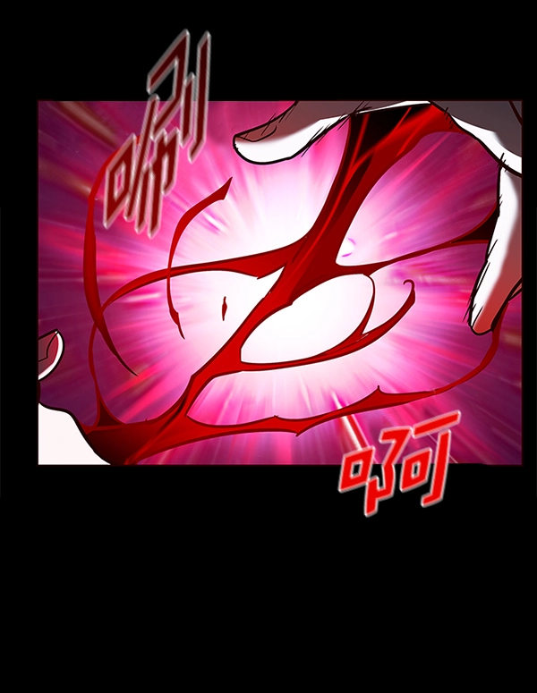 第154话 第65页