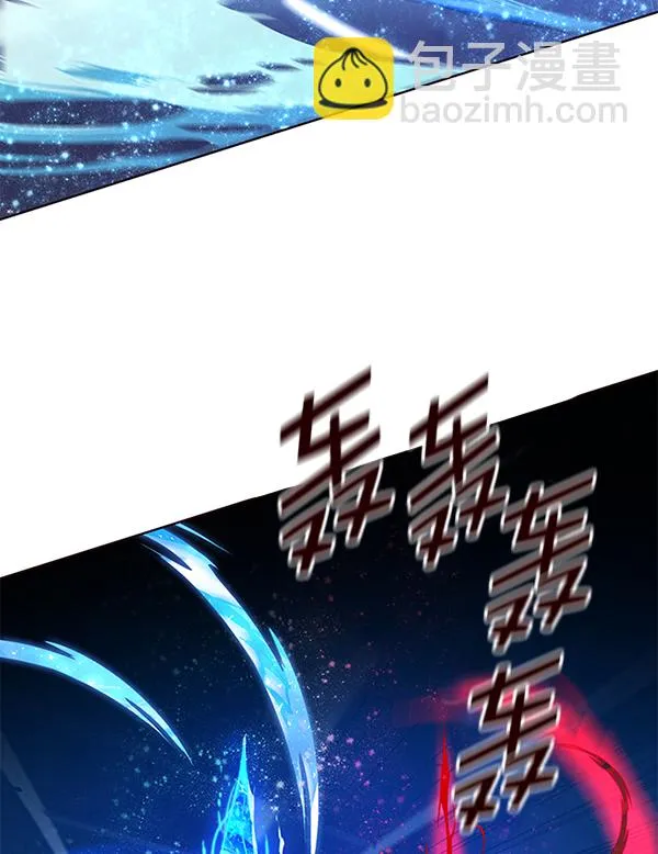 第154话 第80页