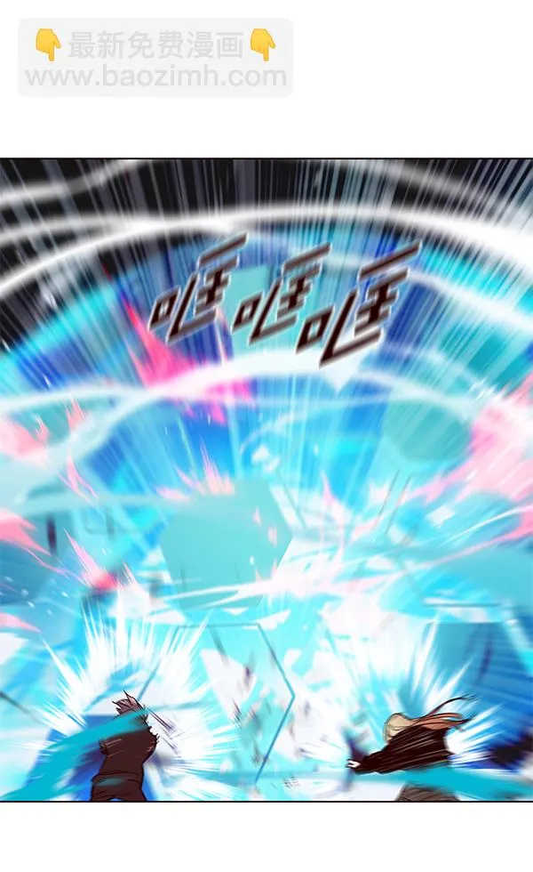 第154话 第89页