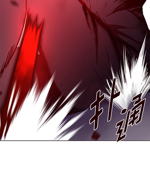 第154话 第101页
