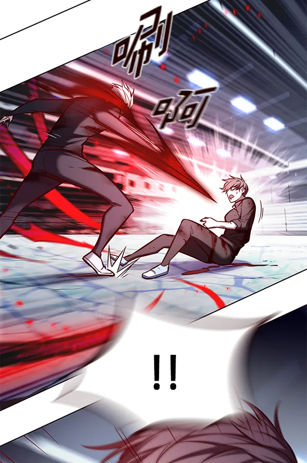 第154话 第121页