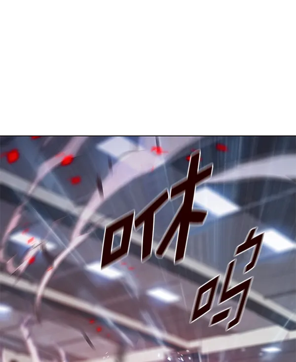 第154话 第132页