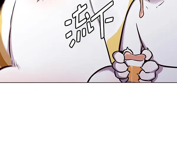 第154话 第150页