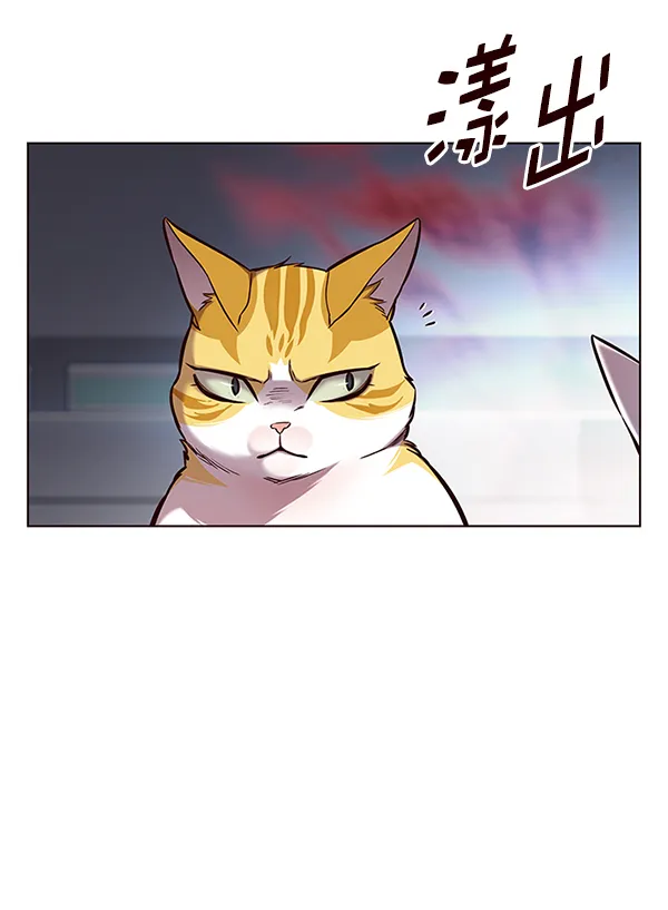 第155话 第15页