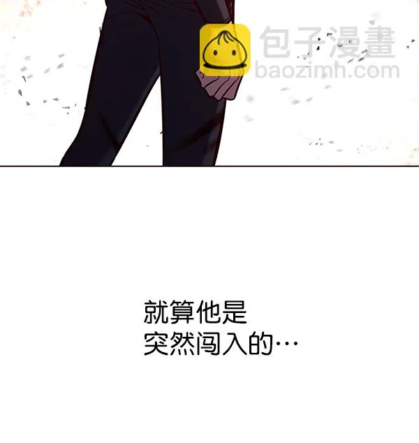 第155话 第24页