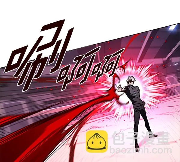第155话 第31页