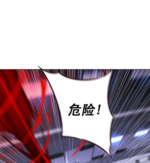 第155话 第35页