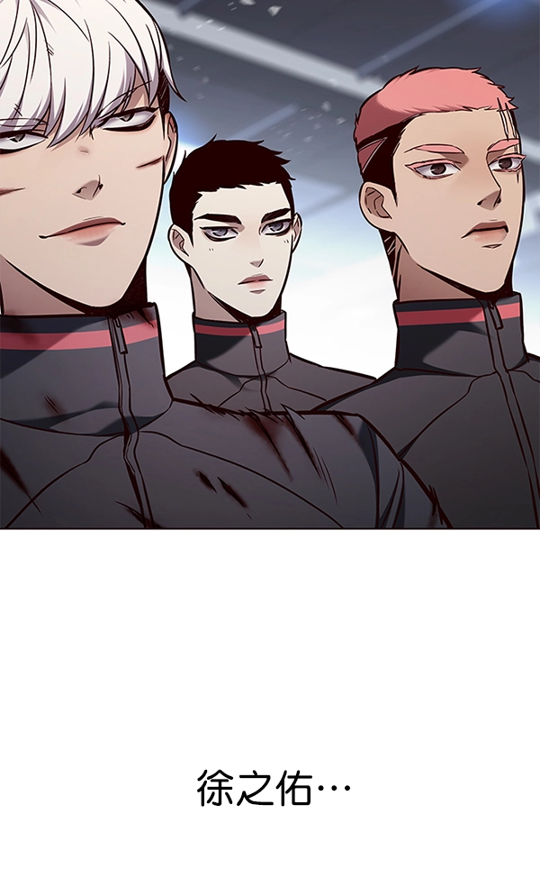第155话 第48页