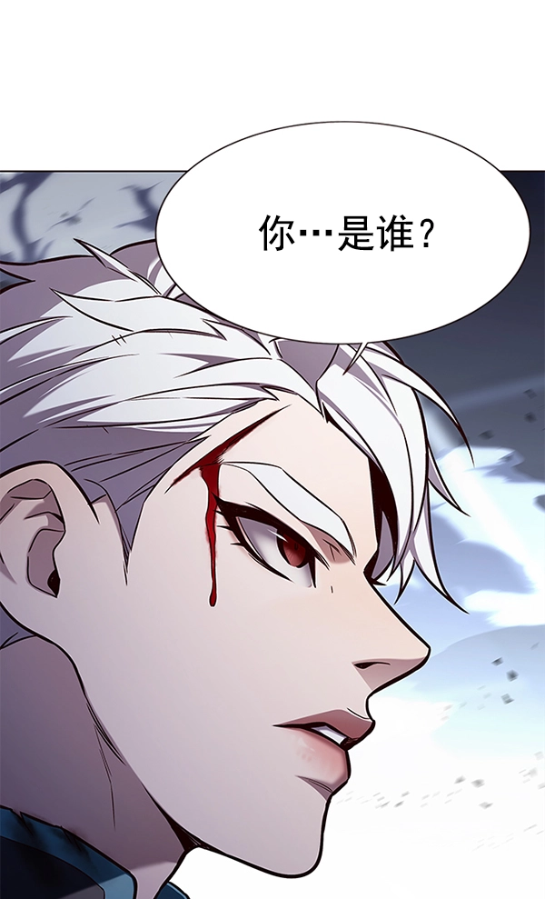 第155话 第54页