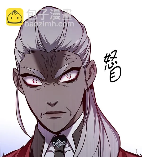第155话 第60页