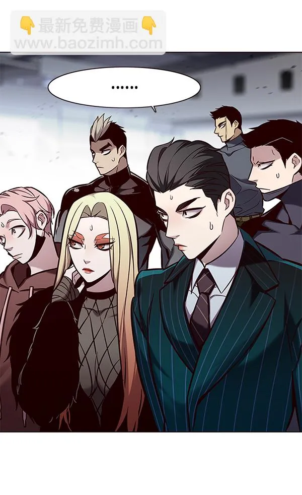 第155话 第62页