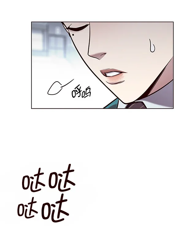 第155话 第63页