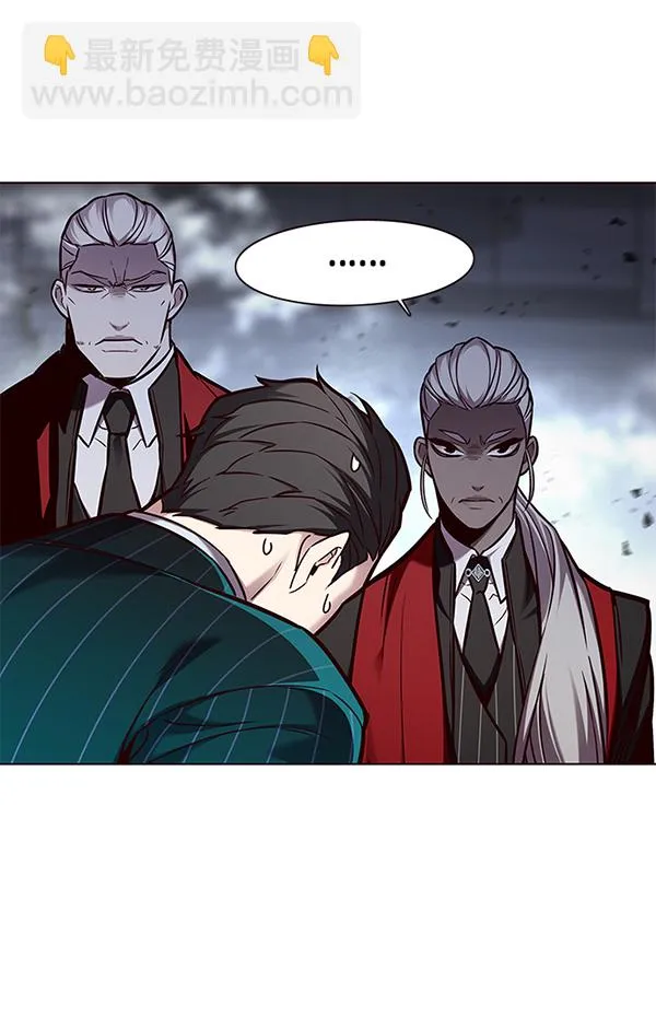 第155话 第65页