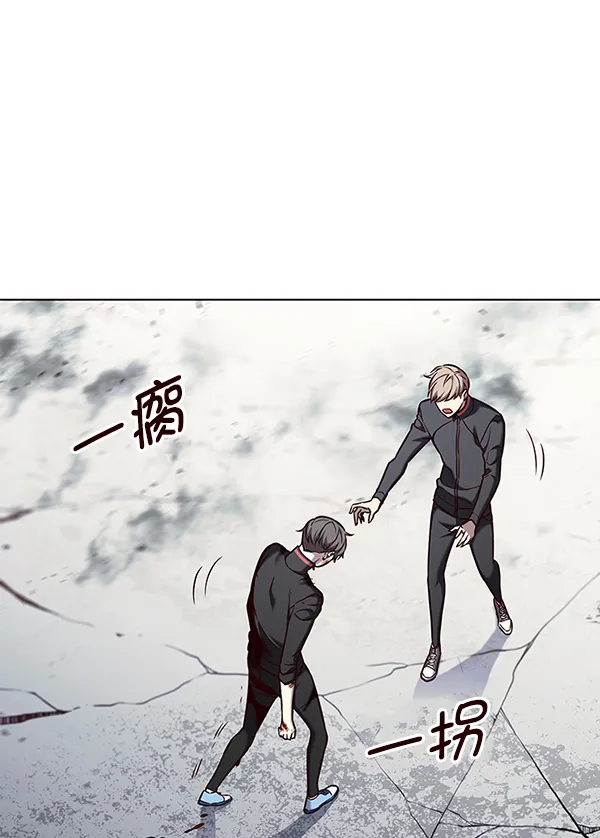 第155话 第68页