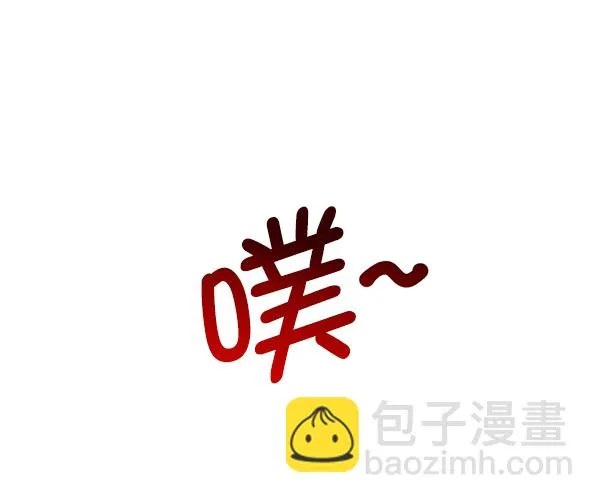 第155话 第71页