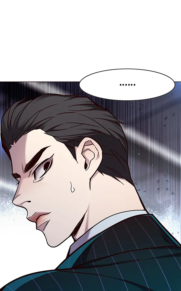 第155话 第89页