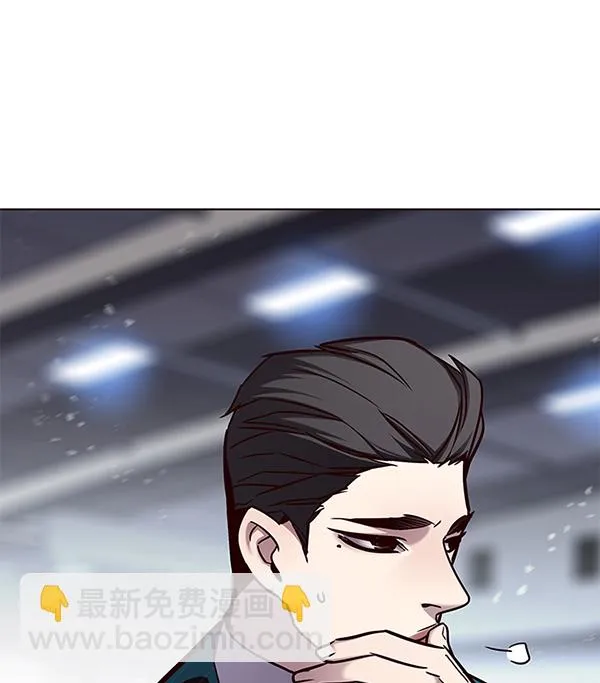 第155话 第98页