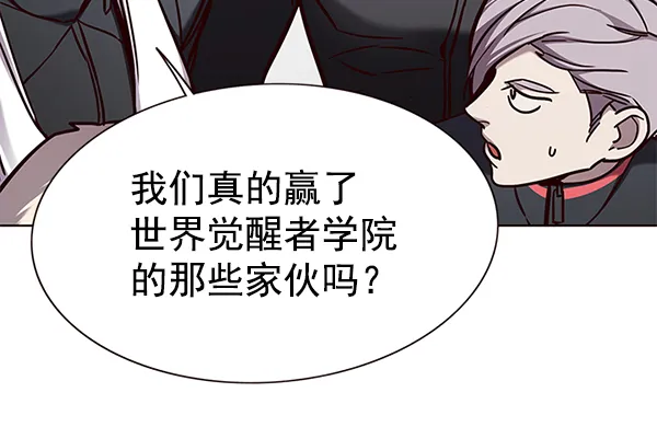 第155话 第103页
