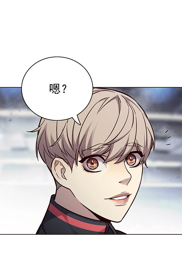 第155话 第114页
