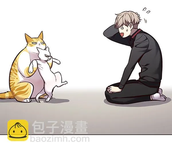 第156话 第6页