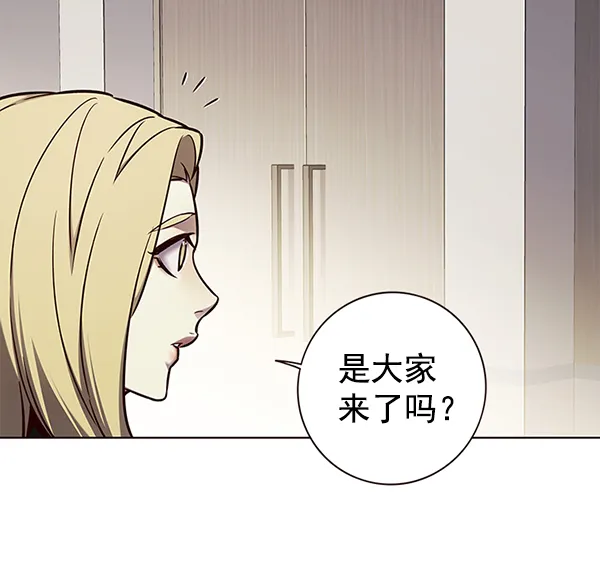 第156话 第77页