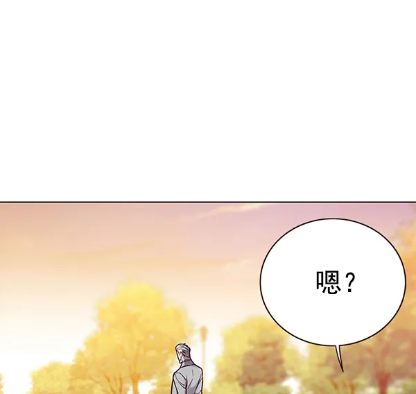 第156话 第94页