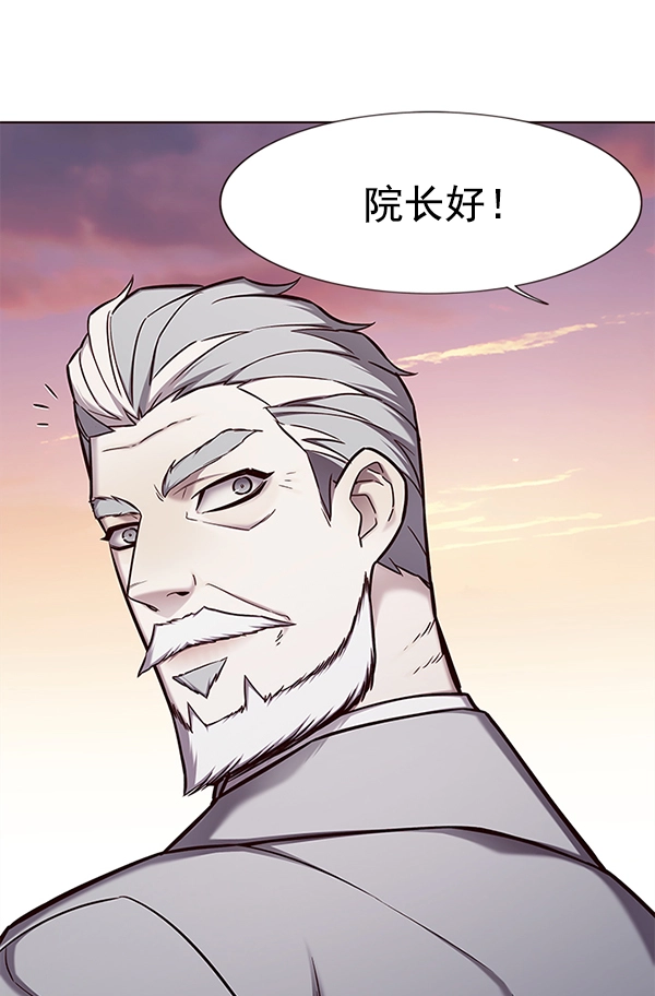 第156话 第96页