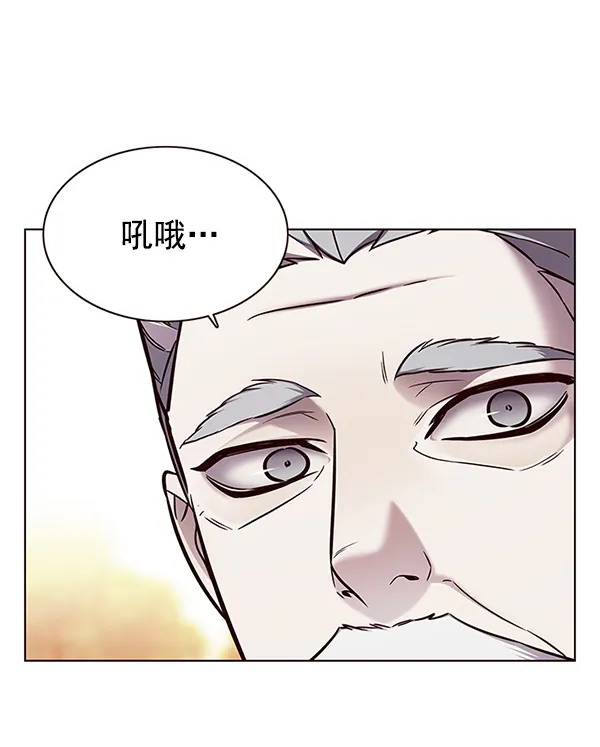 第156话 第106页