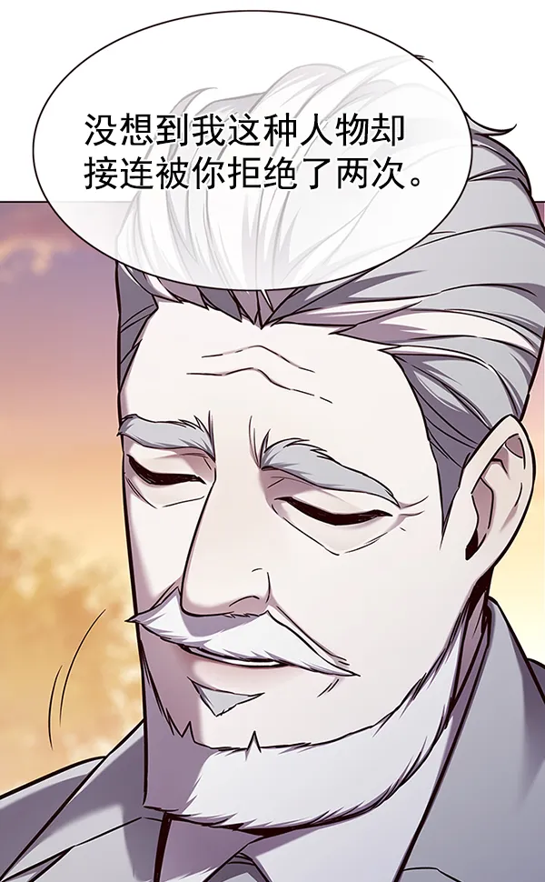 第157话 第19页