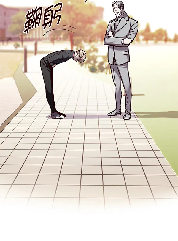 第157话 第28页