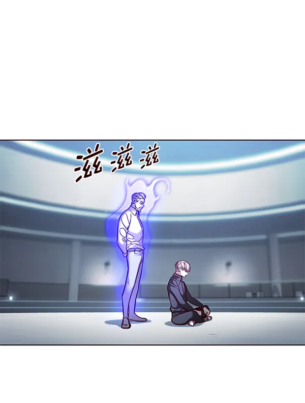 第157话 第33页