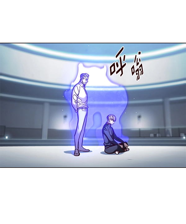 第157话 第34页
